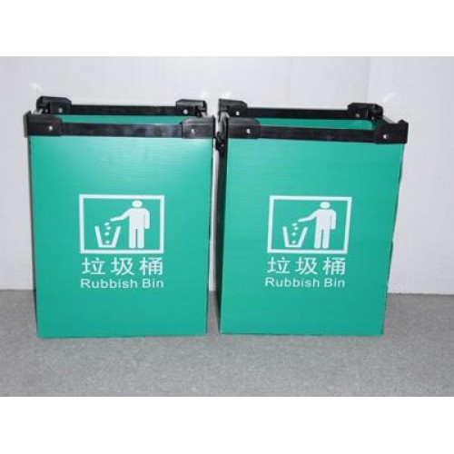 Corrugated plastic folding recycling bins /boxes